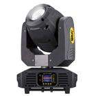 Moving Head Beam Galaxy B120 1R 120W SKP Pro Light