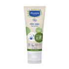 Mustela BIO Orgânico Creme para Assadura Sem Perfume 75ml