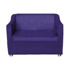 Namoradeira Tilla Suede Roxo - Móveis Mafer