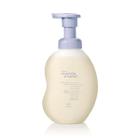 NATURA MAMAE BEBE SABONETE EM ESPUMA LIMPEZA RELAXANTE 200ml