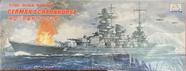 Navio German Scharnhorst Mini Hobby Models 1:700