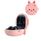 NERDCASE, Case, Capa, Capinha Fofa Leitão, Silicone, Compatível com Galaxy Buds 2, Live, Pro, FE