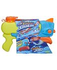 Nerf Super Soaker Wave Spray - F6397 - Hasbro