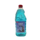 Neutralizador de Odor Marine 2 Litros Xixi Cão Gato Pet Limpador Diário Pet Shop Canil - Envio Já