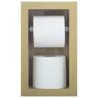 Nicho Porta Papel Higiênico Para Banheiro Organizador Porcelanato Polido (Breccia Duplo)