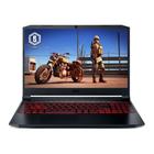 Notebook Gamer AMD Ryzen 5 5600H 8GB RAM 512GB SSD Acer Nitro 5 AN515-45-R91A 15,6" FHD Windows 11