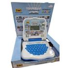 Laptop Infantil Brinquedo Interativo Educativo Menina C/ Som - DM - Laptop  / Notebook Infantil - Magazine Luiza