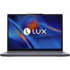 Notebook Lenovo IdeaPad Slim 3 83NS0002BR Intel CORE I5 13420H 8GB 512 GB SSD Tela 15.6 Windows 11 Home