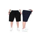 Novidade Kit 2 Bermudas PlusSize DryFit Seda Gelada Esporte Premium