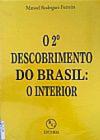 O 2º Descobrimento do Brasil