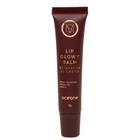 Océane Mariana Saad by Océane Lip Glowy Balm - Bálsamo Reparador Labial 12g