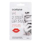 Oceane mascara labial 2 step lip mask 3g