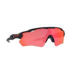 Óculos Ciclismo Oakley Radar Ev Path