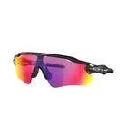 Óculos Ciclismo Oakley Radar Ev Path