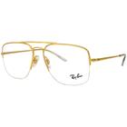 Óculos de Grau Quadrado Ray-Ban RB6441 Dourado 2500