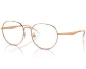 Óculos De Grau Ray Ban RX6517D 3094-55