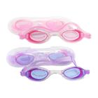 Óculos de Natação com Estojo Plástico e Tampão de Ouvidos - Rosa/Roxo Sortidos