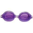 Óculos de Natação Infantil Mor Design Colorido Confortável