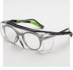 Óculos de Proteção Univet 5X7 Antirrisco e Antiembaçante Sobrepor