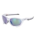 Óculos de Sol Oakley Plazma Matte Prizm Masculino