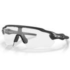 Óculos de Sol Oakley Radar EV Path Steel Clear To Black