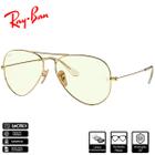 Óculos de Sol Original Ray-Ban Aviator Clear Evolve Ouro Polido Cinza Fotocromática Classic - RB3025 001/5F 62