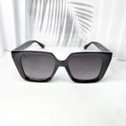 Óculos de sol quadrado fashion elegante cód 56-10061 moderno