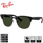 Óculos de Sol Ray-Ban Original Clubmaster Reverse Preto Polido Verde Clássico G-15 Polarizado - RBR0504S 67839A 54-21