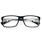 Óculos Emborrachado Sem Grau Armação Tr90 Quadrada Masculino Feminino
