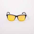 Óculos Esportivo Itacaré - amarelo deg/amarelo - Formato: Quadrado, Lente Polarizada, Proteção UV400