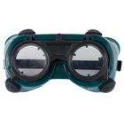 Óculos Maçariqueiro CG.250 Visor Articulado - 012118512 - CARBOGRAFITE