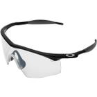 Óculos Oakley M Frame Strike Black/Lentes Clear