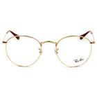 Óculos Ray Ban RB3447V Round Rose Gold 3094 50mm