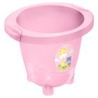 Ofurô Infantil 18L Rosa Sanremo