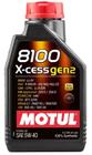 Oleo 100% Sintético Motor Motul 8100 X-cess Gen2 SAE 5w40 1l