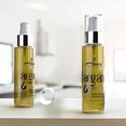 Óleo de Argan 60 ml - Anny Cosméticos