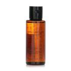 Óleo de Limpeza Shu Uemura Ultime8 Sublime Beauty - Miniatura 50ml