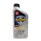 Óleo Lubrificante do Motor Texaco Havoline Pro DS SAE 5W30 Api SN 100% Sintético Tecnologia Escudo Protetor - 1L