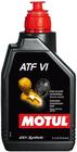 Óleo lubrificante motul atf vi 1l