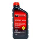 Oleo motor 1l 5w30 sintetico - motorcraft