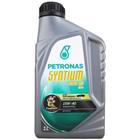 Óleo Semissintético 15W40 Syntium 800 SE 1L Petronas 70623E19BR