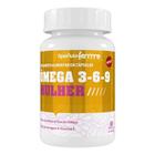 Ômega 3, 6, 9 Mulher 1000mg 60 Cáps - ApisNutri