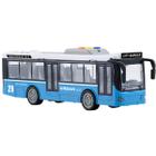 Onibus Fricçao com Som e LUZ AZUL DM TOYS DMT6165