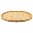 Organizador Giratório Baixo De Bambu Natural Bancada 25cm OU