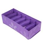 Organizador Multiuso Com 6 Divisórias Cor Roxo 100% Tnt