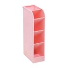 Organizador plástico vertical 5 div. - rosa pastel - brw