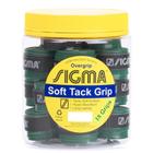 Overgrip Sigma Soft Tack Verde Pote com 18 Unidades