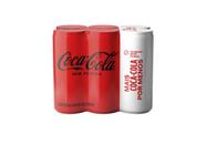 Pack com 6 Refrigerante Coca-Cola 310ml