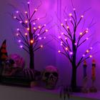 Pacote com 2 unidades de mesa Halloween Black Spooky Tree Efunly de 24 polegadas