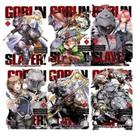 GOBLIN SLAYER VOL. 7  Livraria Martins Fontes Paulista